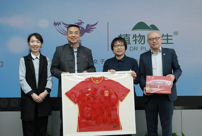 亚洲国产情侣偷自在线二页